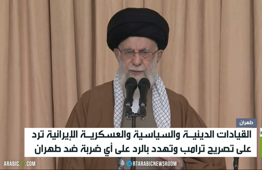 خامنئي: سنرد على أي ضربة ضد إيران