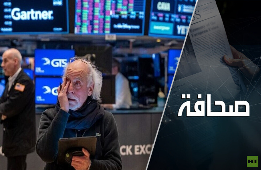 القادم للاقتصاد الأمريكي أسوأ من الركود