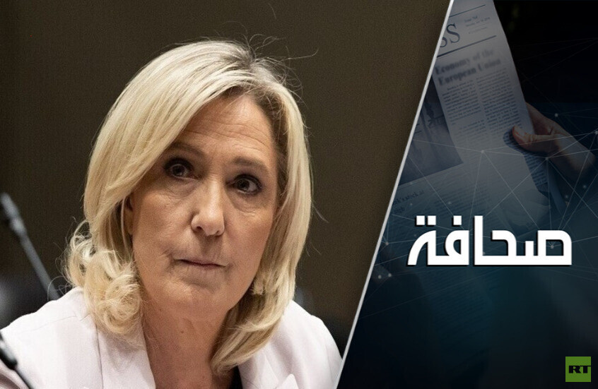"إعدام الديمقراطية". محاكمة لوبان تدفع فرنسا إلى حافة الفوضى السياسية