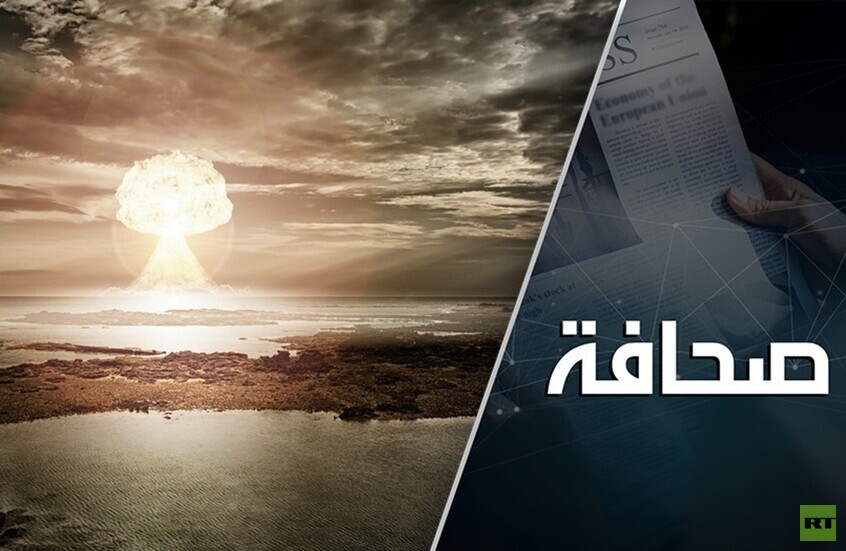 نوفوستي: الولايات المتحدة تهدد باستخدام سلاحها الرئيسي وروسيا ستأخذ العالم بأسره معها