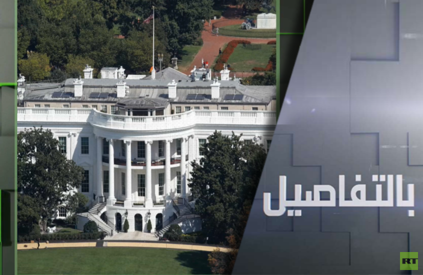 فرض رسوم جمركية.. حرب ترامب الاقتصادية