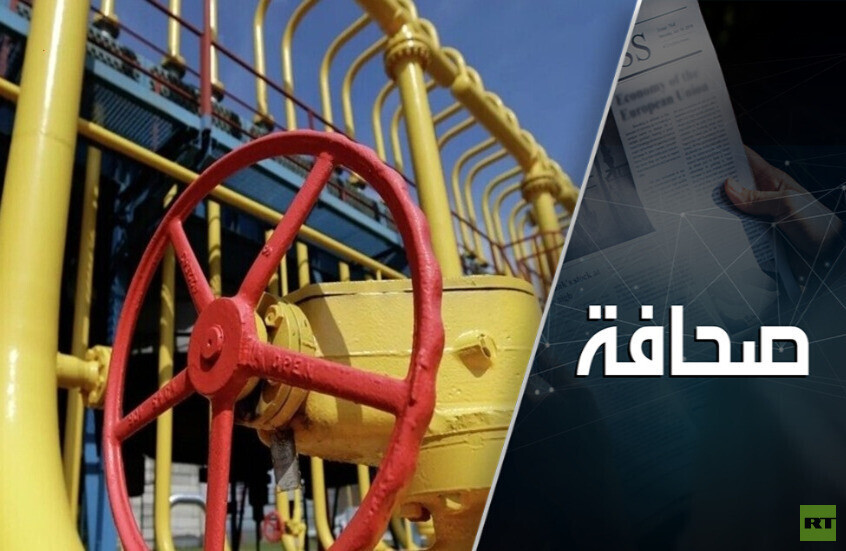 ضربة ترامب للنفط الروسي ستؤدي إلى أزمة تجارية عالمية
