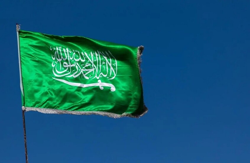 ثروات بالمليارات.. إدراج أغنى 15 سعوديا بقائمة "فوربس" في العام 2025