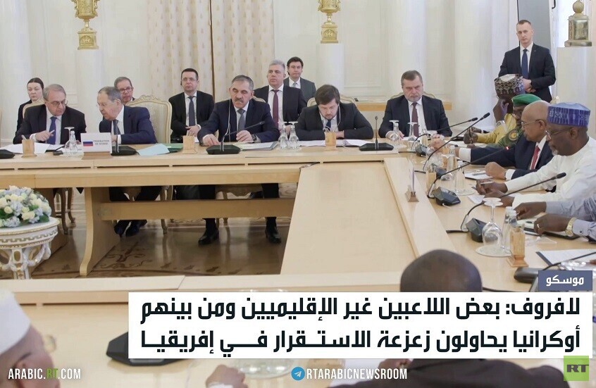 لافروف: مستعدون لدعم دول الساحل عسكريا