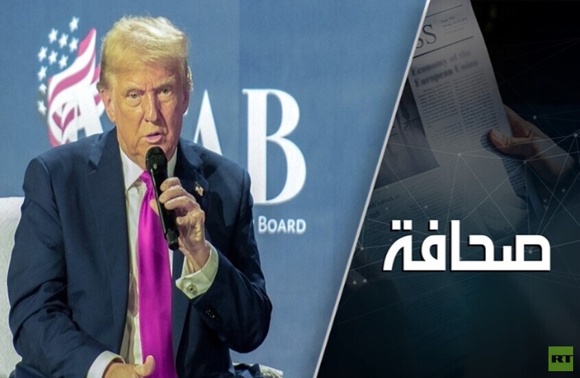 ذا هيل: ما الذي تعنيه الرسوم الجمركية للعمال والمستهلكين والاقتصاد في الولايات المتحدة؟