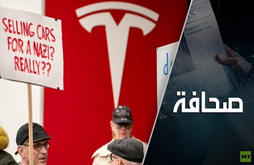 حملة إرهاب فظيعة تطال شركة تيسلا - من وراءها؟ وما أسبابها؟