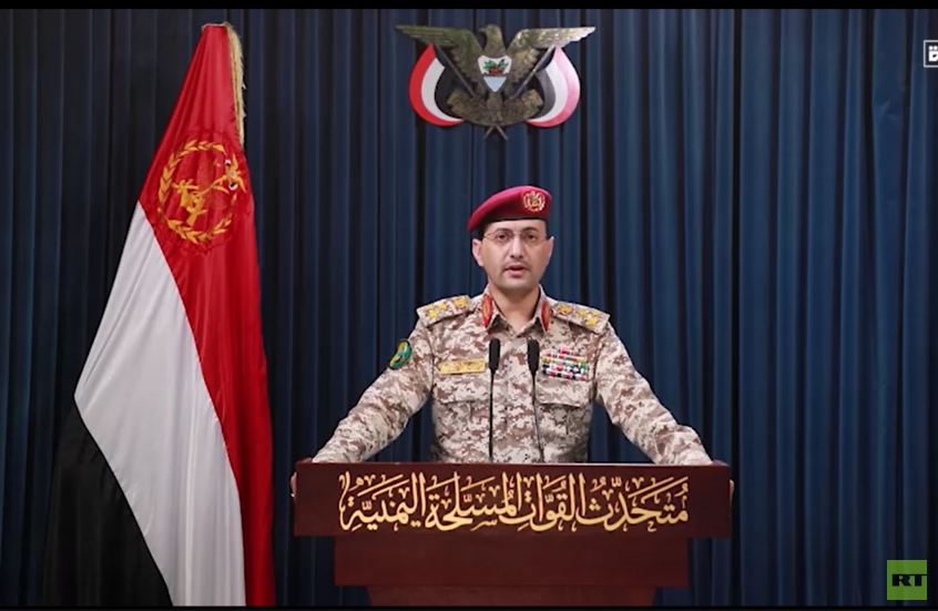 الحوثيون يعلنون الاشتباك مع حاملة طائرات أمريكية في البحر الأحمر