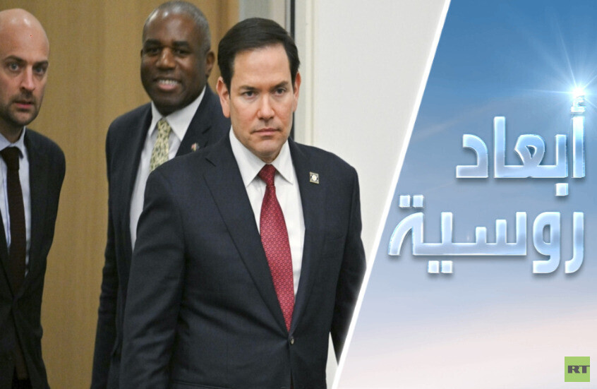 التسوية الأوكرانية تدور في حلقة مفرغة