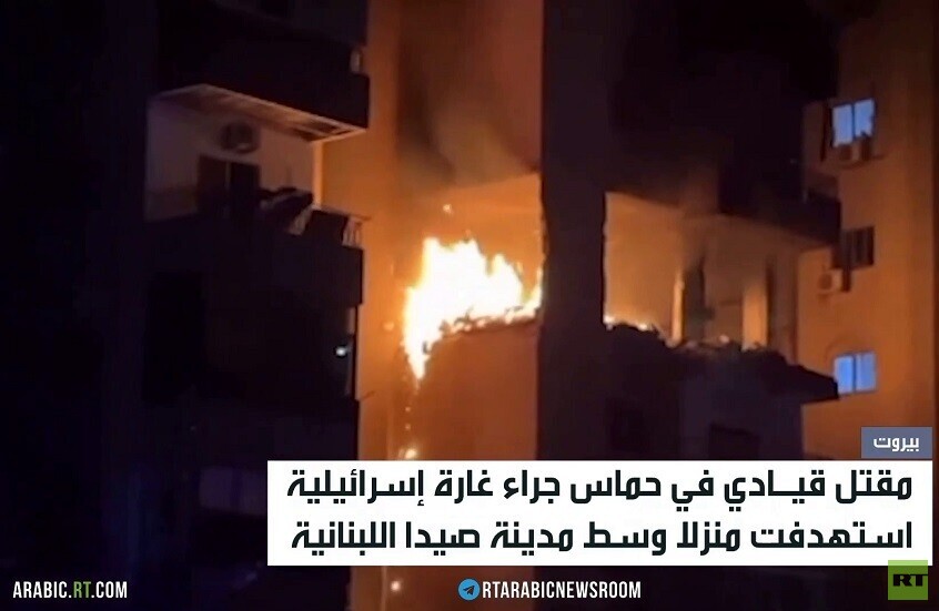 مقتل قيادي بحماس بمسيرة إسرائيلية بلبنان