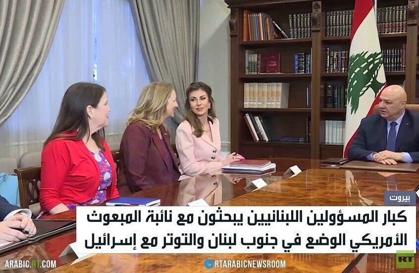 المبعوثة الأمريكية تجري مباحثات في بيروت