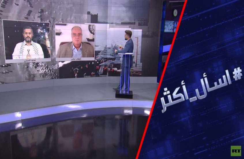 هل دمرت واشنطن قدرات الحوثيين؟