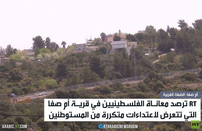 تزايد اعتداءات المستوطنين بالضفة الغربية