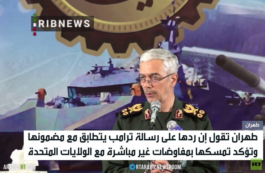 عراقجي: ملتزمون بالدبلوماسية مع واشنطن