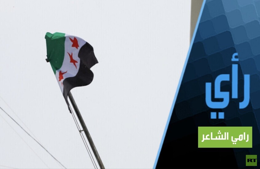 نحو سوريا أفضل.. إلى السوريين حكومة وشعبا