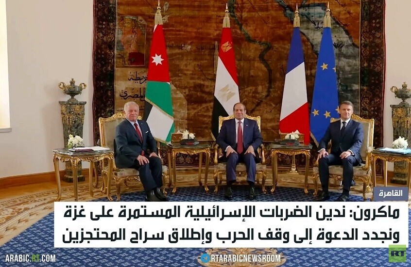 قمة القاهرة وترامب.. مساع لوقف حرب غزة