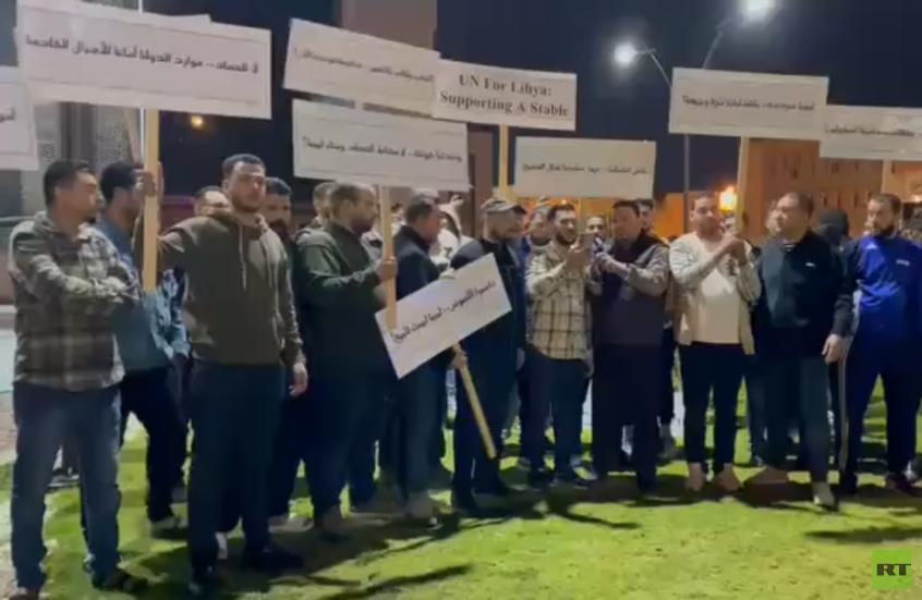 ليبيا.. تظاهرة حاشدة في مصراتة تندد بالفساد وتطالب بانتخابات عاجلة لتوحيد السلطة (فيديو)