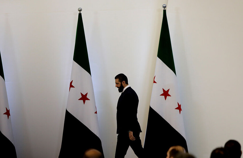 السفارة الأمريكية في سوريا ترحب بالإعلان الدستوري