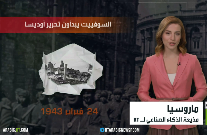 81 عاما على تحرير أوديسا من النازية