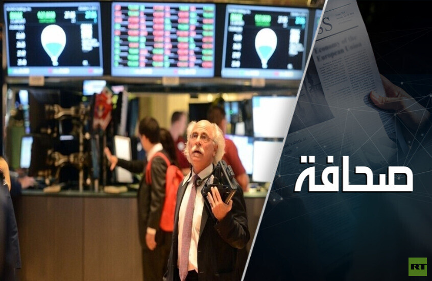 الرسوم الجمركية بوصفها فرصة