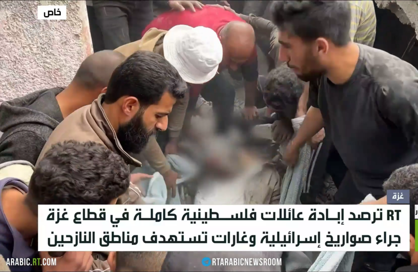 قطاع غزة.. حرب إبادة للعائلات الفلسطينية