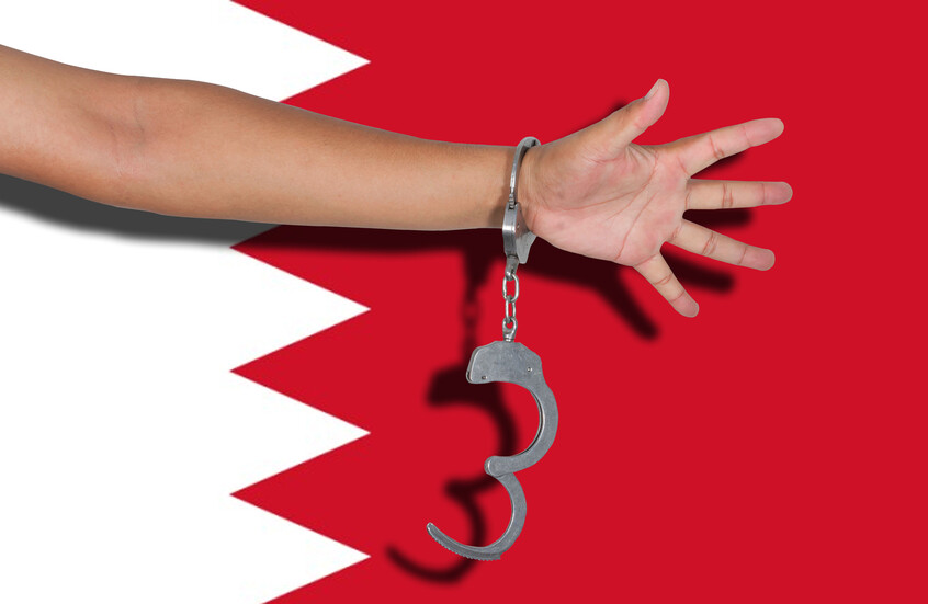الأمن البحريني يقبض على أجنبي سرق ساعة ثمينة وحاول الهروب عبر المطار