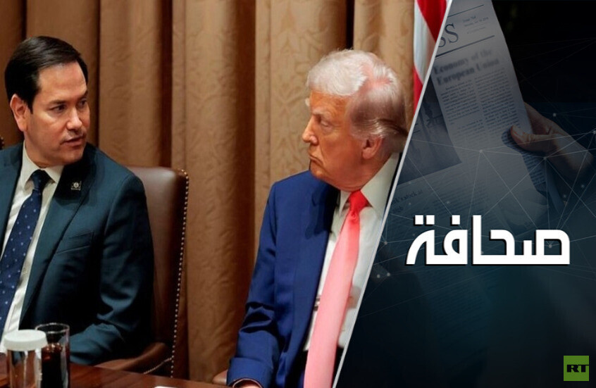 إلغاء التأشيرات الأمريكية – ماذا يقول ماركو روبيو؟