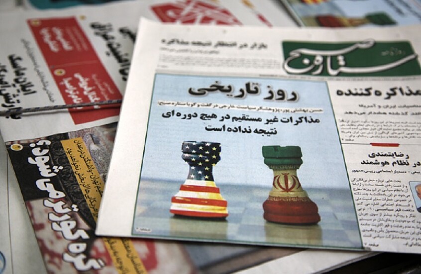 طهران توضح سبب الحوار "غير المباشر" مع واشنطن
