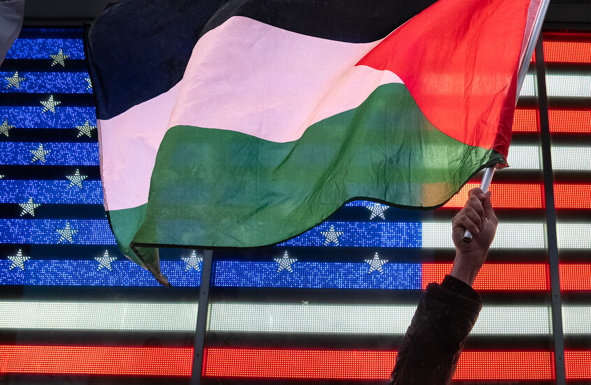 السلطات الأمريكية تعتقل الطالب الفلسطيني محسن مهداوي بسبب نشاطه ضد الفظائع الإسرائيلية في غزة