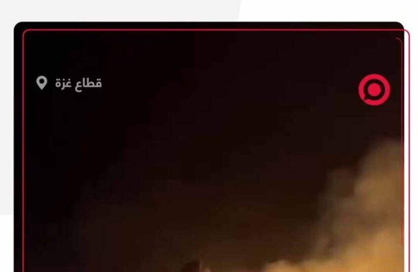 الجيش الإسرائيلي يقصف خيام النازحين في منطقة المواصي بخان يونس