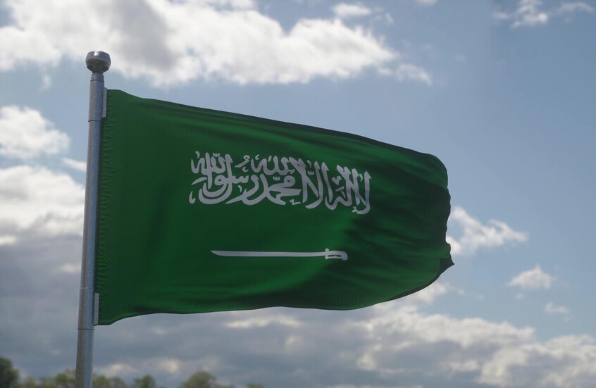 السعودية.. تنفيذ حكم القتل تعزيرا في مقيم سوري
