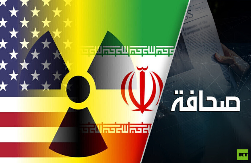 إيران والولايات المتحدة تواصلان إنعاش الاتفاق النووي