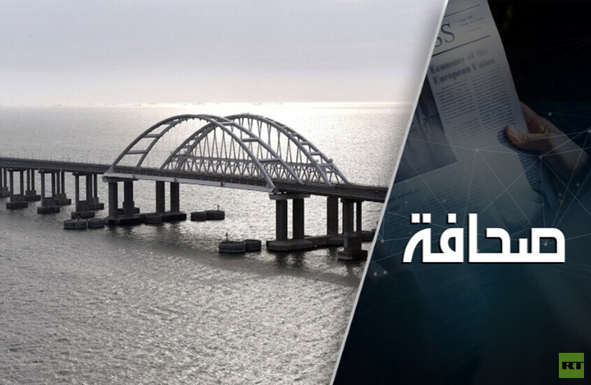 ذا ناشيونال إنترست: التنازل عن شبه جزيرة القرم يعني التنازل عن أوراسيا