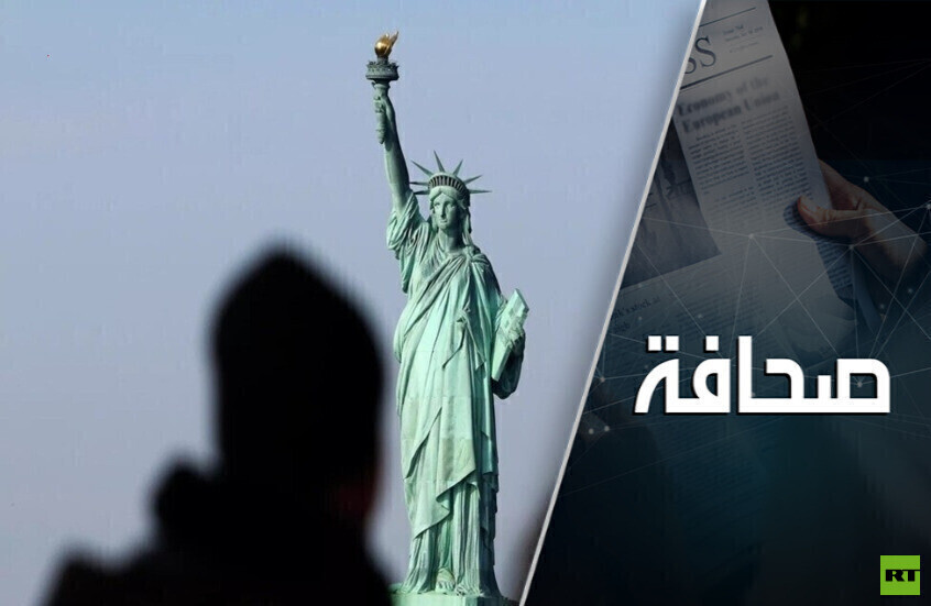 العلاقة بين "الرؤية الأمريكية" ومصالح الولايات المتحدة
