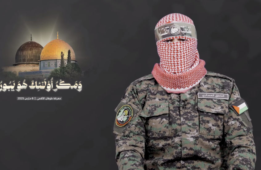 أبو عبيدة: مجاهدونا في العقد القتالية والكمائن الدفاعية جاهزون للمواجهة وقد تبايعوا على الثبات