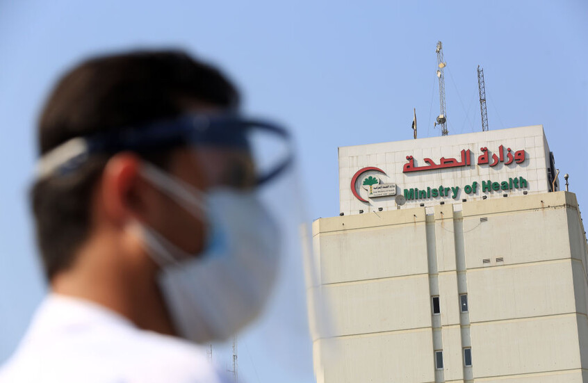 أول شحنة أدوية عراقية لعلاج الأمراض السرطانية تصل إلى ليبيا