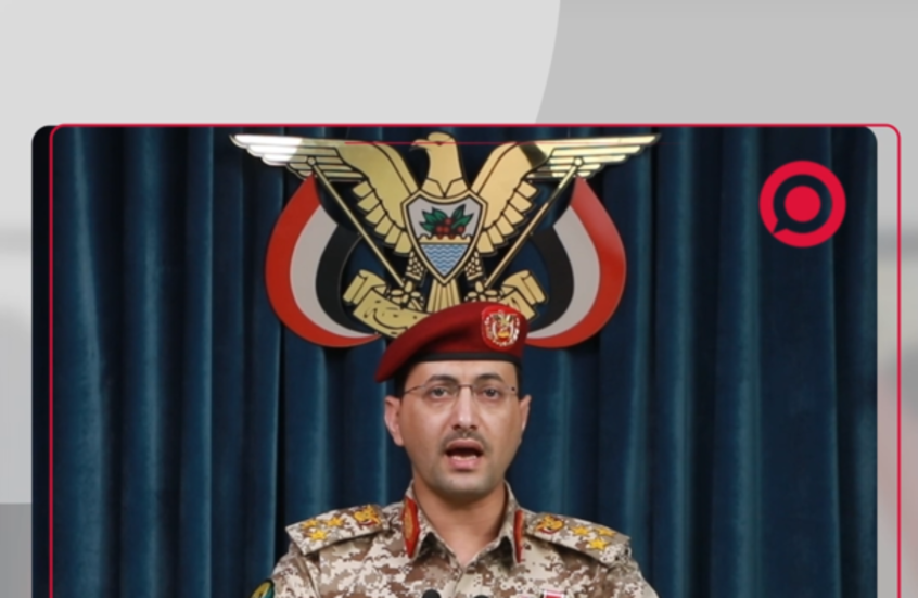 سريع يعلن عن استهداف قطع عسكرية أمريكية وهدف عسكري في إسرائيل