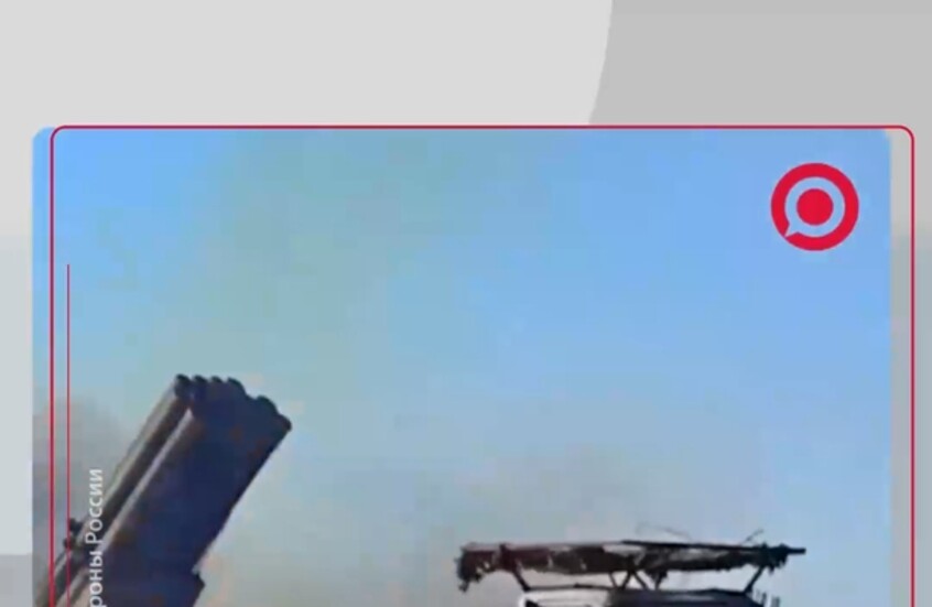 راجمات 