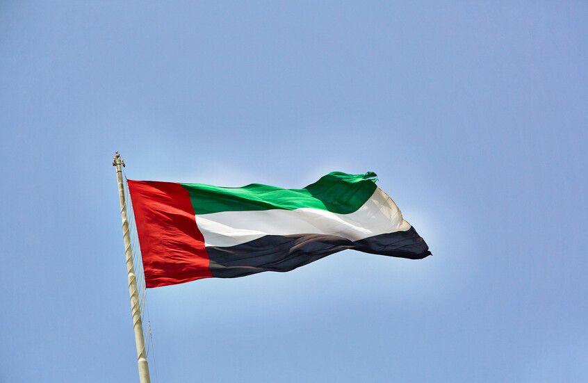 الإمارات تعلق على تقرير الأمم المتحدة بشأن ادعاءات الجيش السوداني ضدها
