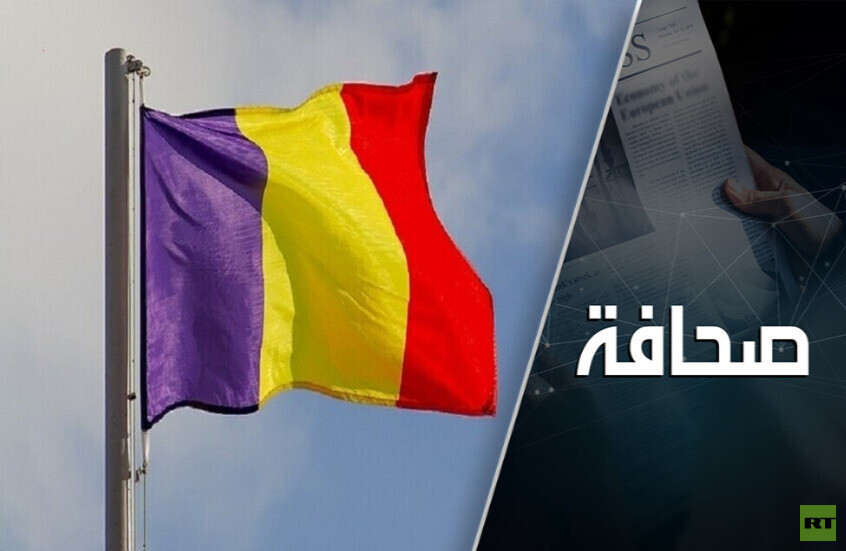 نتائج انتخابات رومانيا الرئاسية مفيدة لروسيا