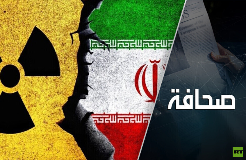 الصفقة النووية تعرج
