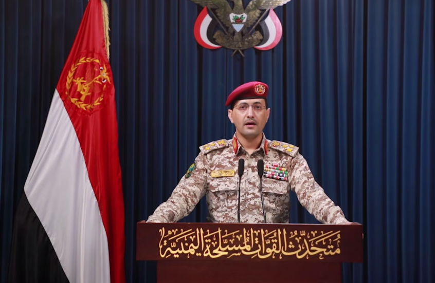 الحوثيون: استهدفنا مطار بن غوريون الإسرائيلي وهدفا حيويا آخر في يافا بصاروخ وطائرة مسيرة