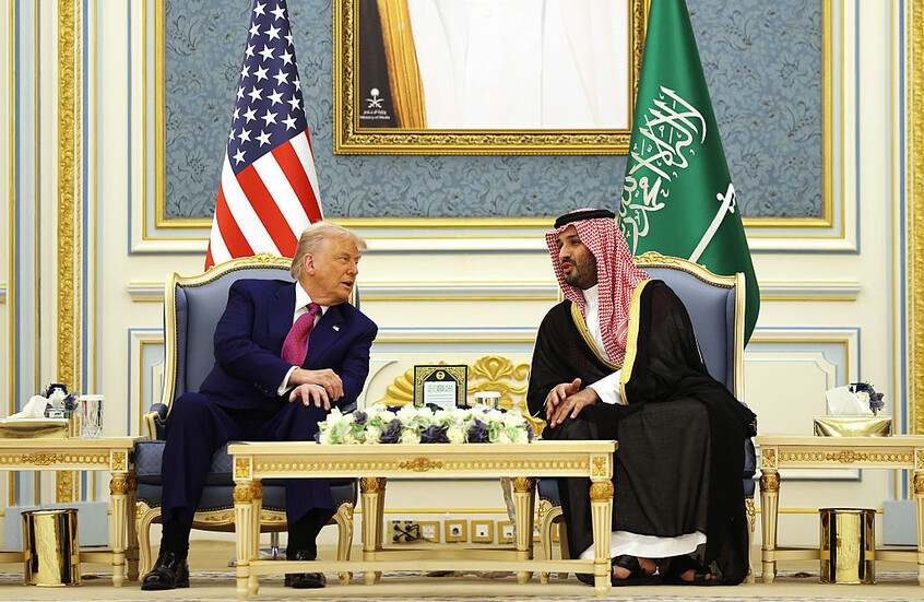 اجتماع ولي العهد السعودي والرئيس الأمريكي في قصر اليمامة بالرياض (فيديو)
