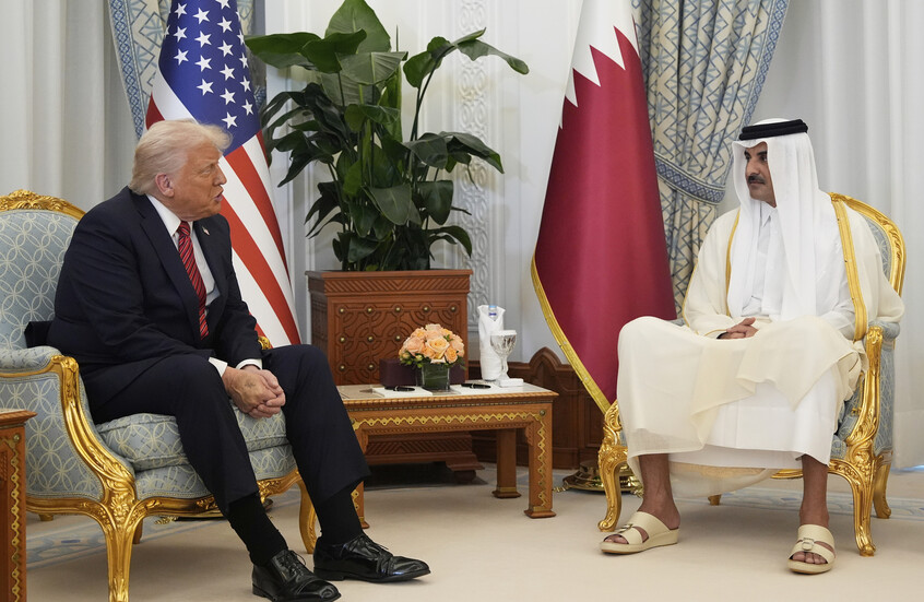 الديوان الأميري القطري يصدر بيانا بشأن مباحثات الشيخ تميم بن حمد والرئيس ترامب في الدوحة
