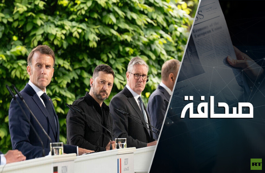 على أوروبا أن تتخلى عن أمريكا لإنقاذ نفسها
