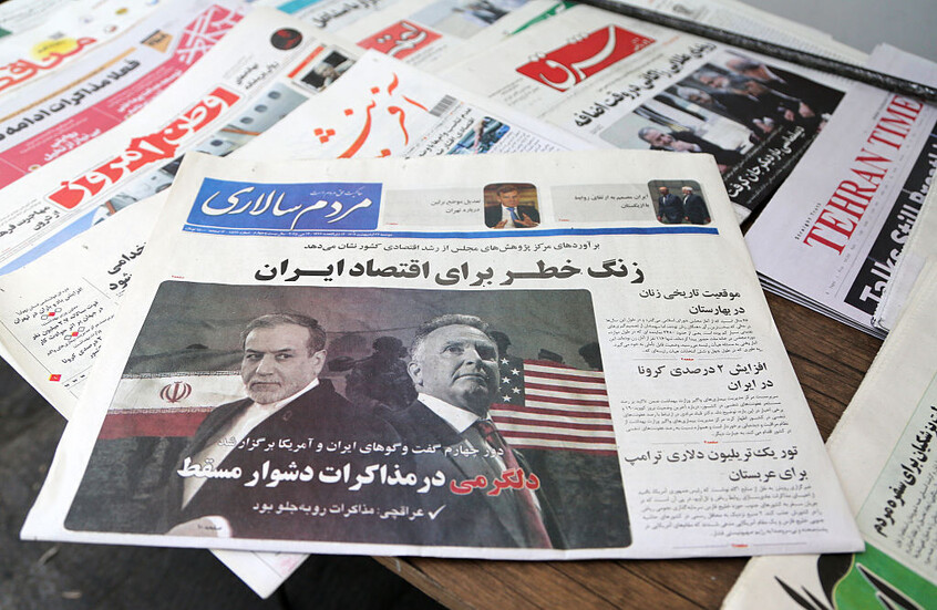 إيران تعلن موافقتها على مقترح عمان لعقد جولة مفاوضات خامسة مع واشنطن في روما