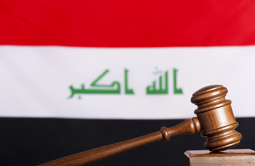 العراق.. الحكم بإعدام أحد رجال حقبة صدام بتهمة "ارتكاب جرائم قتل بحق 198 شخصا"