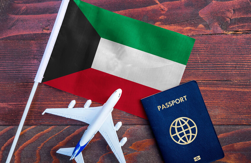 فضيحة تزوير جنسية في الكويت.. 40 ابنا من 4 زوجات