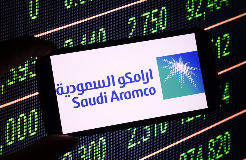 "رويترز" عن مصادر: "أرامكو" السعودية  تدرس بيع أصول لتوفير السيولة