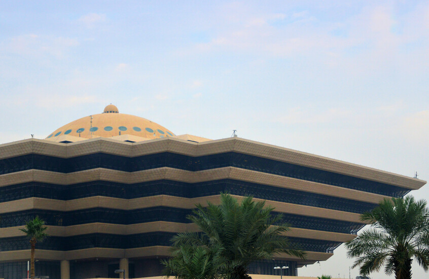 السعودية.. الداخلية تعلن إعدام سعودي ومصري وتكشف عن جريمتيهما