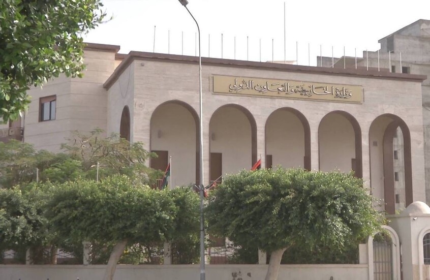 اقتحام مبنى وزارة الخارجية في طرابلس .. ما الحقيقة؟